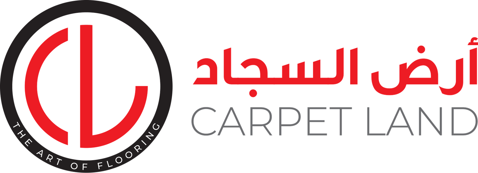 أرض السجاد — Carpet Land